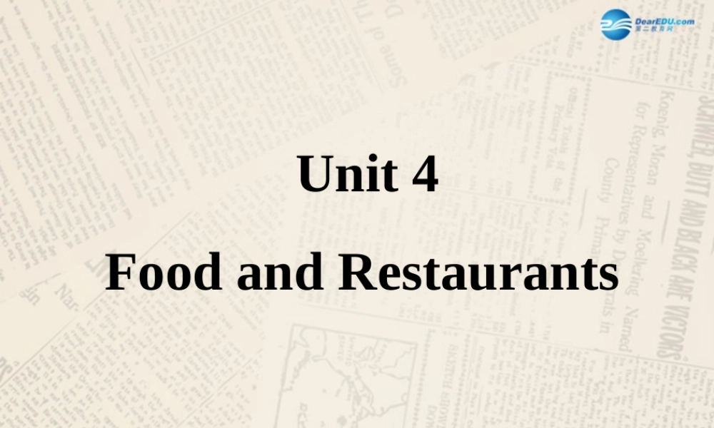 冀教初中英语七上《Lesson 21 At the Market》PPT课件 (2).ppt