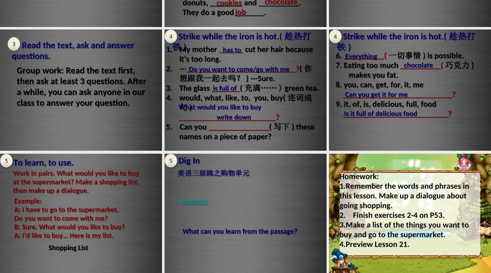 冀教初中英语七上《Lesson 20 I Like the Supermarket!》PPT课件 (3).ppt