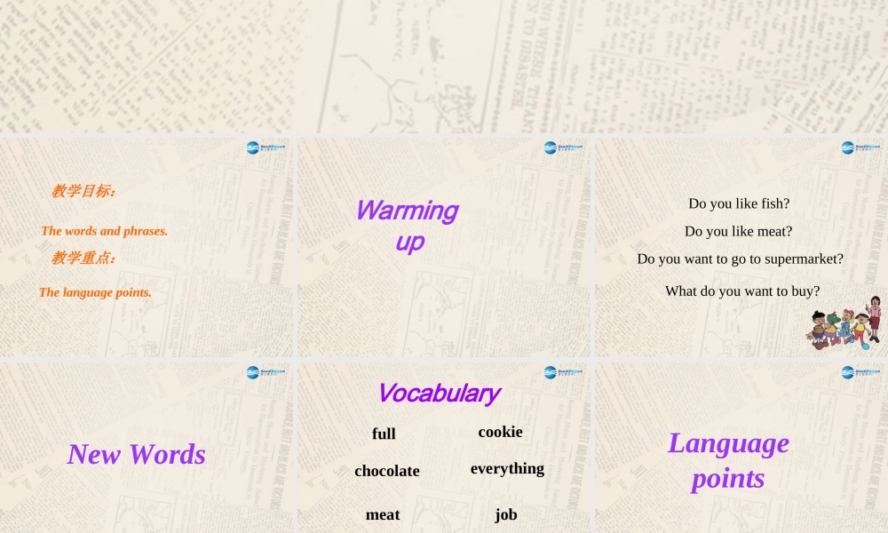 冀教初中英语七上《Lesson 20 I Like the Supermarket!》PPT课件 (2).ppt