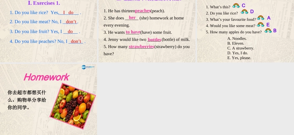 冀教初中英语七上《Lesson 20 I Like the Supermarket!》PPT课件 (2).ppt