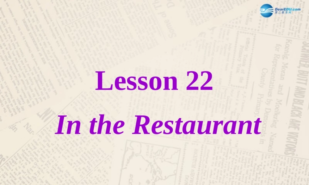 冀教初中英语七上《Lesson 22 In the Restaurant》PPT课件 (2).ppt