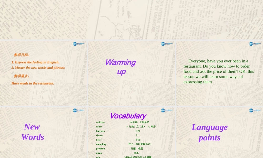 冀教初中英语七上《Lesson 22 In the Restaurant》PPT课件 (2).ppt