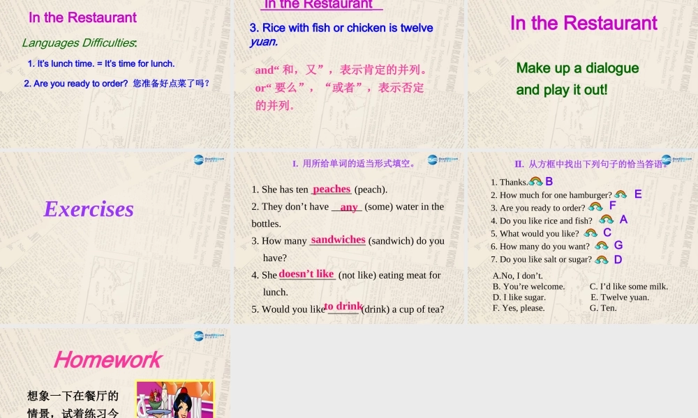 冀教初中英语七上《Lesson 22 In the Restaurant》PPT课件 (2).ppt