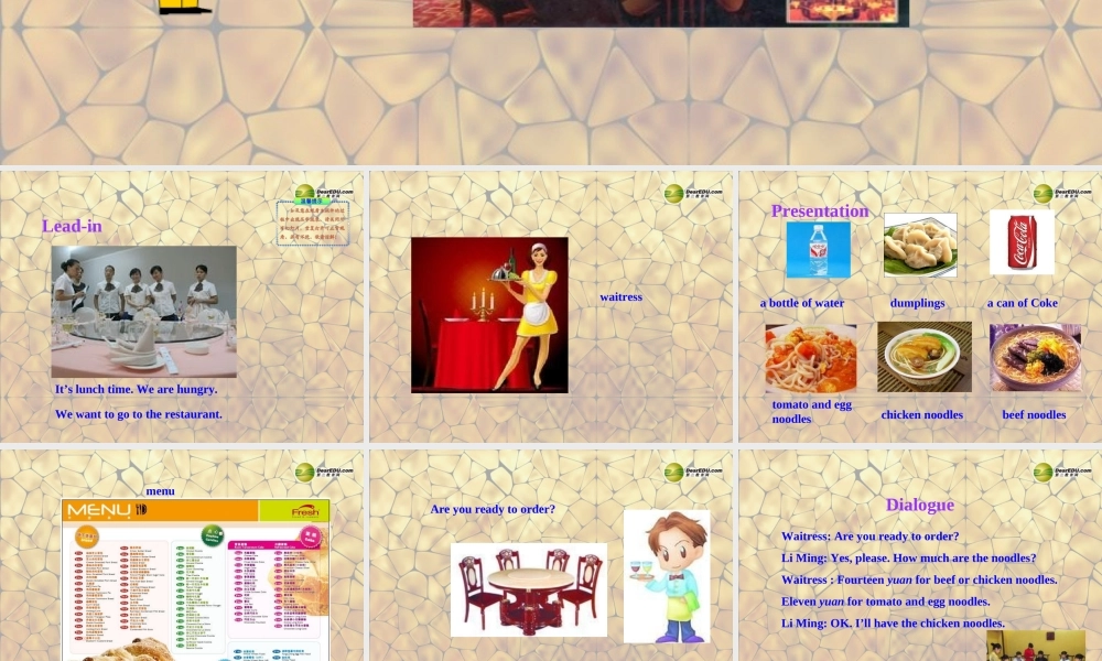 冀教初中英语七上《Lesson 22 In the Restaurant》PPT课件 (1).ppt