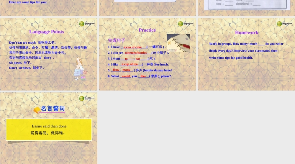 冀教初中英语七上《Lesson 24 Eat Good Food!》PPT课件 (1).ppt