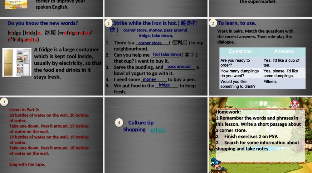 冀教初中英语七上《Lesson 23 The Corner Store》PPT课件 (3).ppt