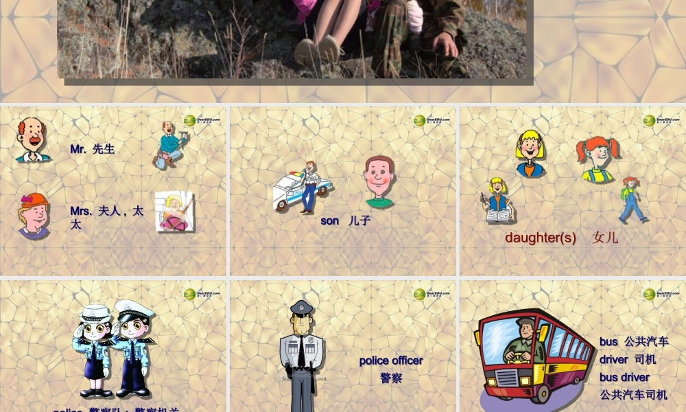 冀教初中英语七上《Lesson 25 Jenny's Family》PPT课件 (2).ppt