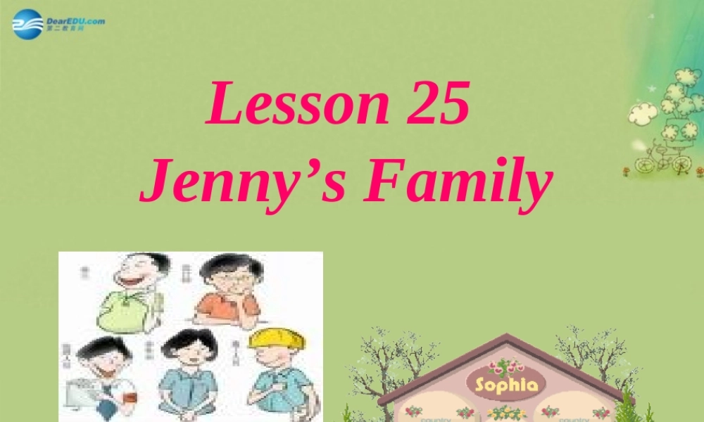 冀教初中英语七上《Lesson 25 Jenny's Family》PPT课件 (4).ppt