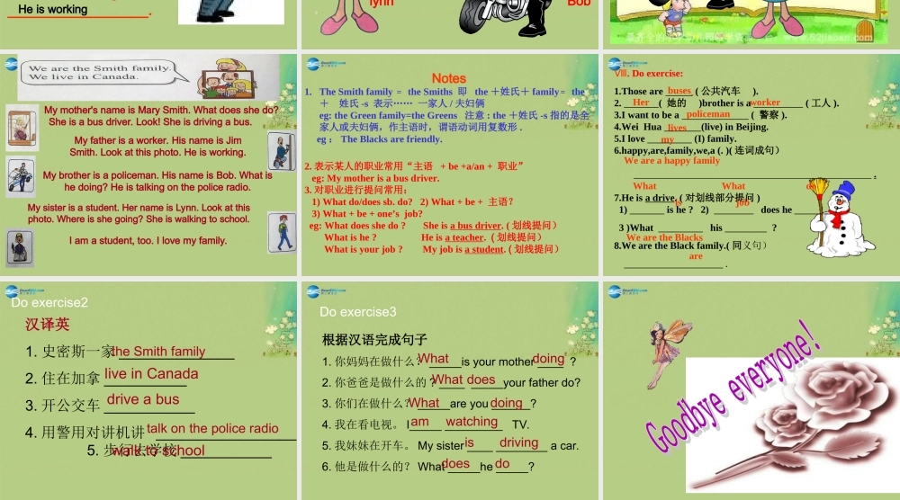 冀教初中英语七上《Lesson 25 Jenny's Family》PPT课件 (4).ppt
