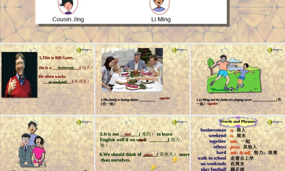 冀教初中英语七上《Lesson 26 Li Ming's Family》PPT课件 (2).ppt