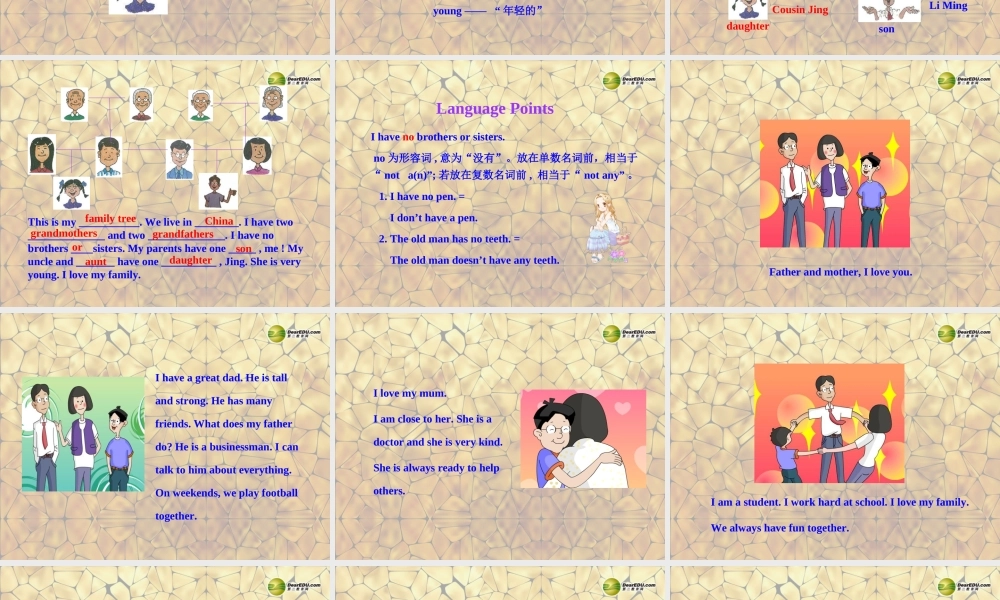 冀教初中英语七上《Lesson 26 Li Ming's Family》PPT课件 (1).ppt