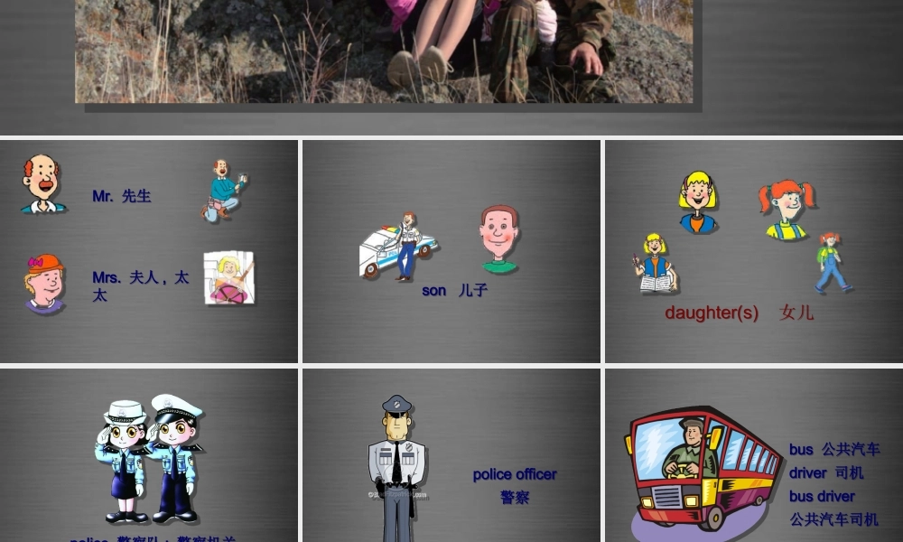 冀教初中英语七上《Lesson 25 Jenny's Family》PPT课件 (5).ppt