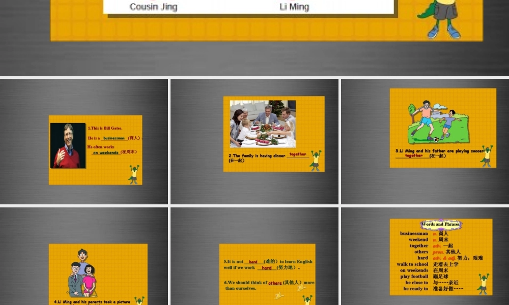 冀教初中英语七上《Lesson 26 Li Ming's Family》PPT课件 (4).ppt