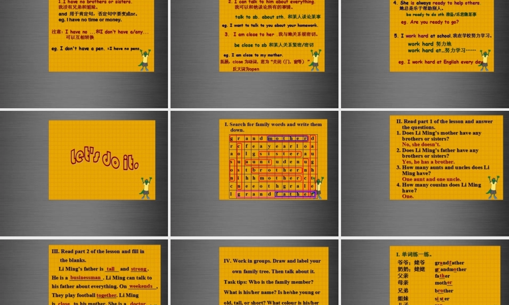 冀教初中英语七上《Lesson 26 Li Ming's Family》PPT课件 (4).ppt