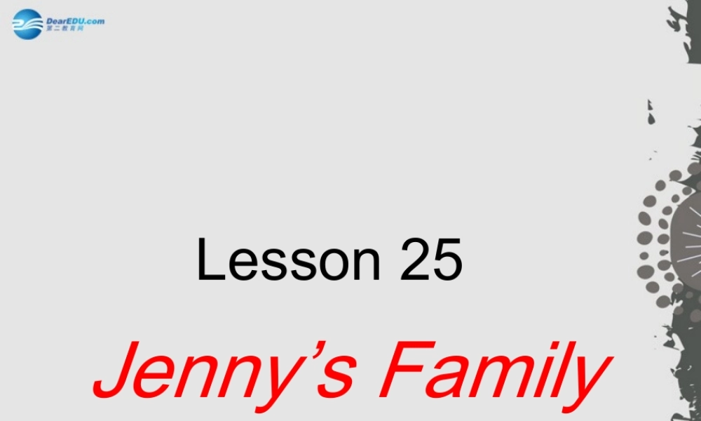 冀教初中英语七上《Lesson 25 Jenny's Family》PPT课件 (3).ppt