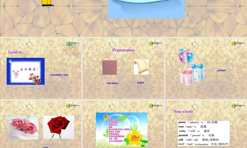 冀教初中英语七上《Lesson 29 A Birthday Card》PPT课件 (1).ppt