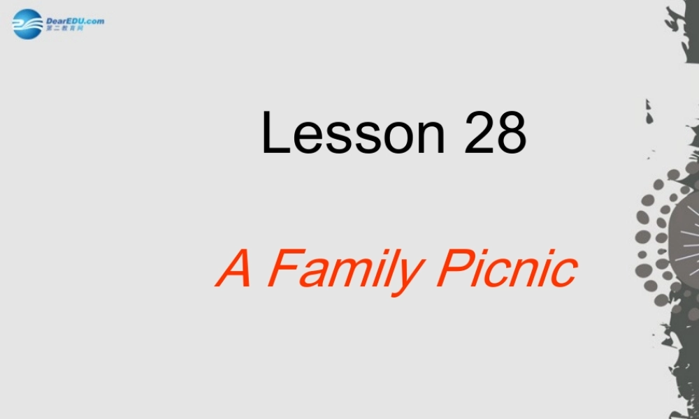冀教初中英语七上《Lesson 28 A Family Picnic》PPT课件 (3).ppt