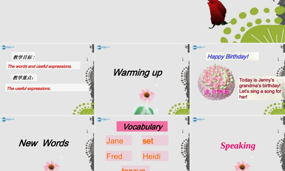 冀教初中英语七上《Lesson 30 Grandma's Birthday Party》PPT课件 (3).ppt