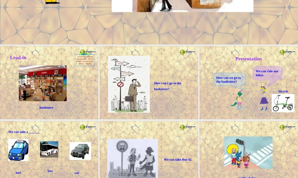 冀教初中英语七上《Lesson 31 Let's Go to the Bookstore!》PPT课件 (2).ppt