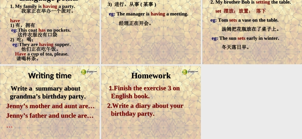 冀教初中英语七上《Lesson 30 Grandma's Birthday Party》PPT课件 (2).ppt