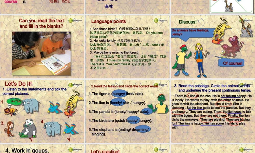 冀教初中英语七上《Lesson 33 Let's Go to the Zoo!》PPT课件 (1).ppt