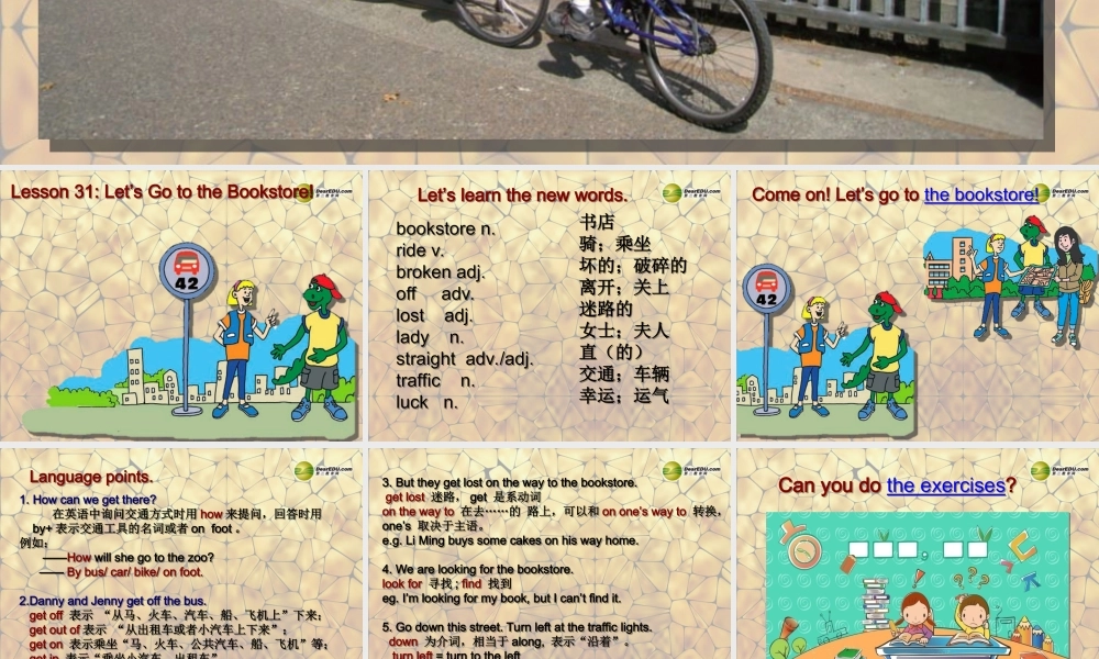 冀教初中英语七上《Lesson 32 At the Supermarket》PPT课件 (2).ppt