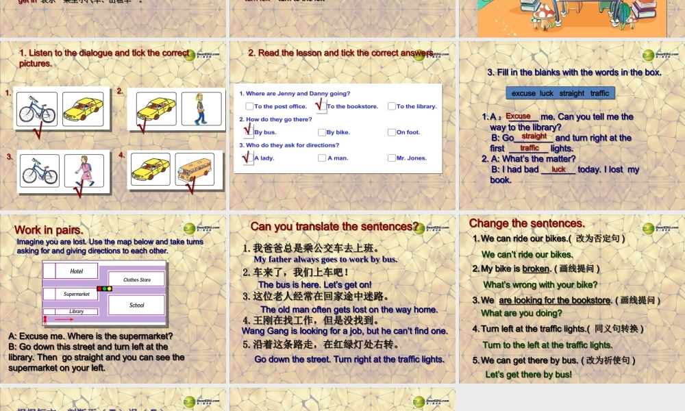 冀教初中英语七上《Lesson 32 At the Supermarket》PPT课件 (2).ppt