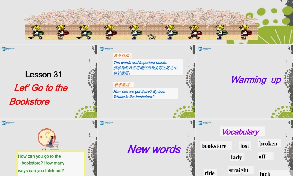 冀教初中英语七上《Lesson 31 Let's Go to the Bookstore!》PPT课件 (3).ppt