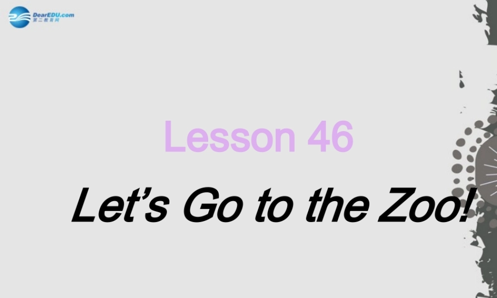 冀教初中英语七上《Lesson 33 Let's Go to the Zoo!》PPT课件 (3).ppt