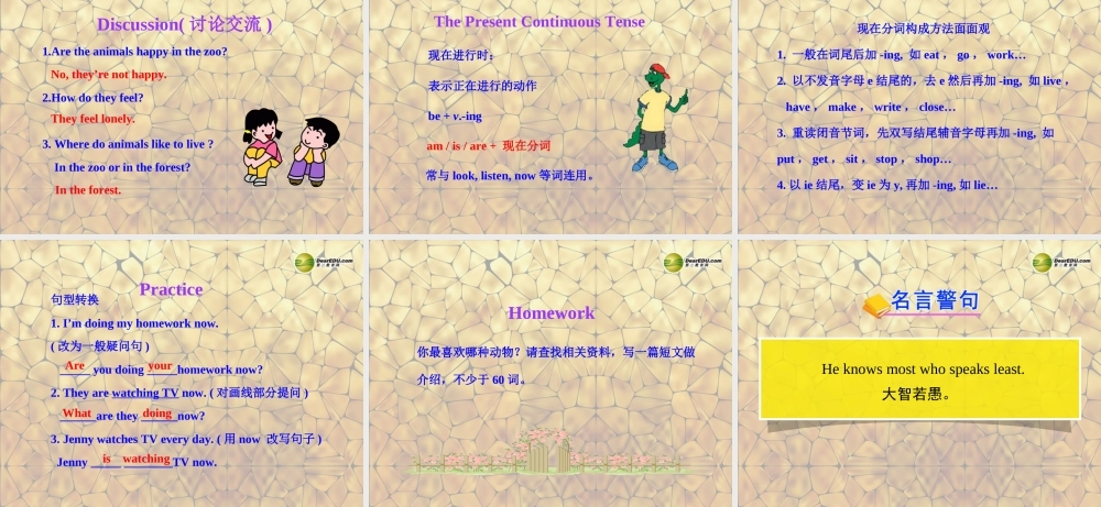 冀教初中英语七上《Lesson 33 Let's Go to the Zoo!》PPT课件 (2).ppt