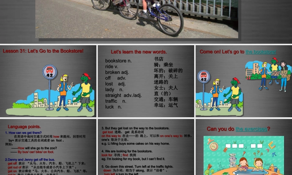 冀教初中英语七上《Lesson 31 Let's Go to the Bookstore!》PPT课件 (4).ppt