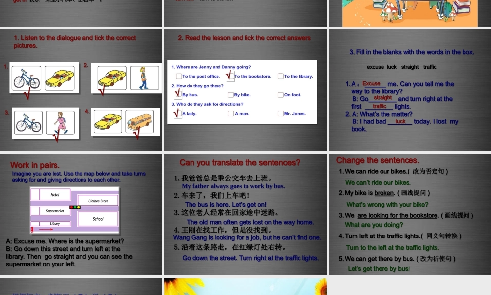 冀教初中英语七上《Lesson 31 Let's Go to the Bookstore!》PPT课件 (4).ppt