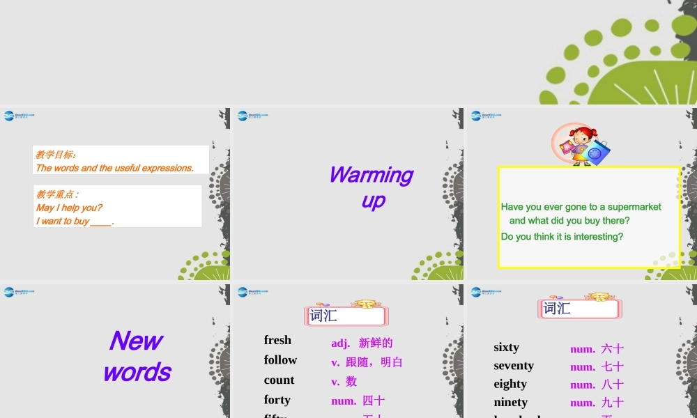 冀教初中英语七上《Lesson 32 At the Supermarket》PPT课件 (4).ppt