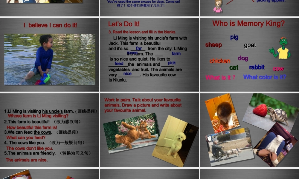 冀教初中英语七上《Lesson 34 On the Farm》PPT课件 (4).ppt