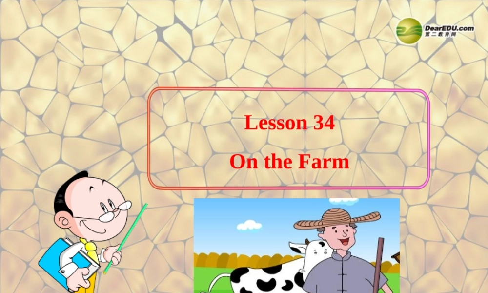 冀教初中英语七上《Lesson 34 On the Farm》PPT课件 (2).ppt