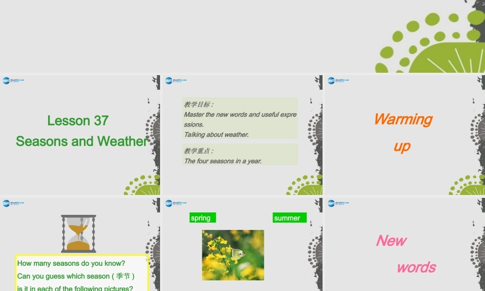 冀教初中英语七上《Lesson 37 Seasons and Weather》PPT课件 (2).ppt