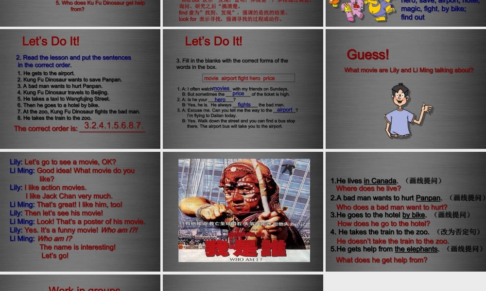 冀教初中英语七上《Lesson 36 Let's Go to the Movie Theatre!》PPT课件 (4).ppt