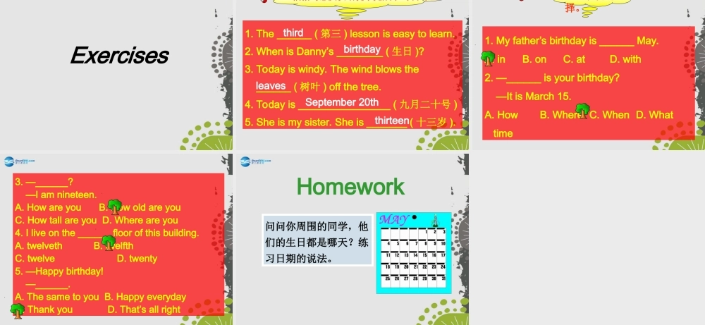 冀教初中英语七上《Lesson 40 When Is Your Birthday》PPT课件 (2).ppt