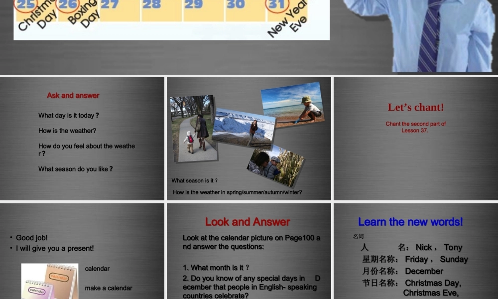 冀教初中英语七上《Lesson 38 Nick's Busy Month》PPT课件 (3).ppt
