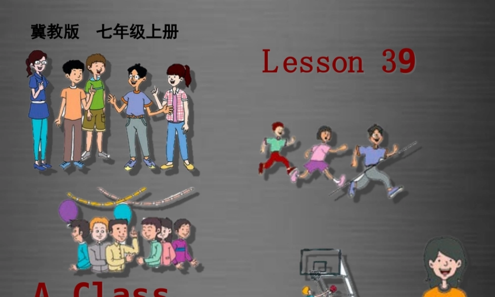 冀教初中英语七上《Lesson 39 A Class Calendar》PPT课件 (3).ppt