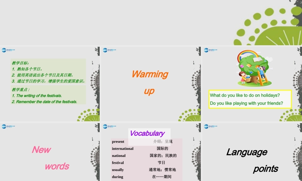 冀教初中英语七上《Lesson 41 Holidays》PPT课件 (2).ppt