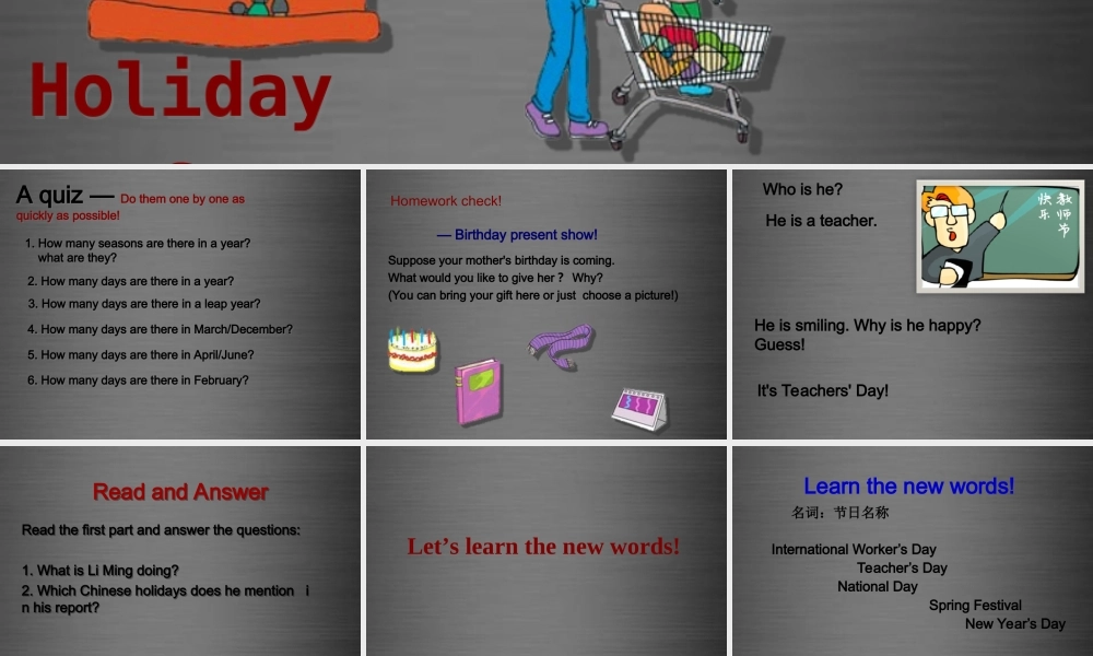 冀教初中英语七上《Lesson 41 Holidays》PPT课件 (3).ppt