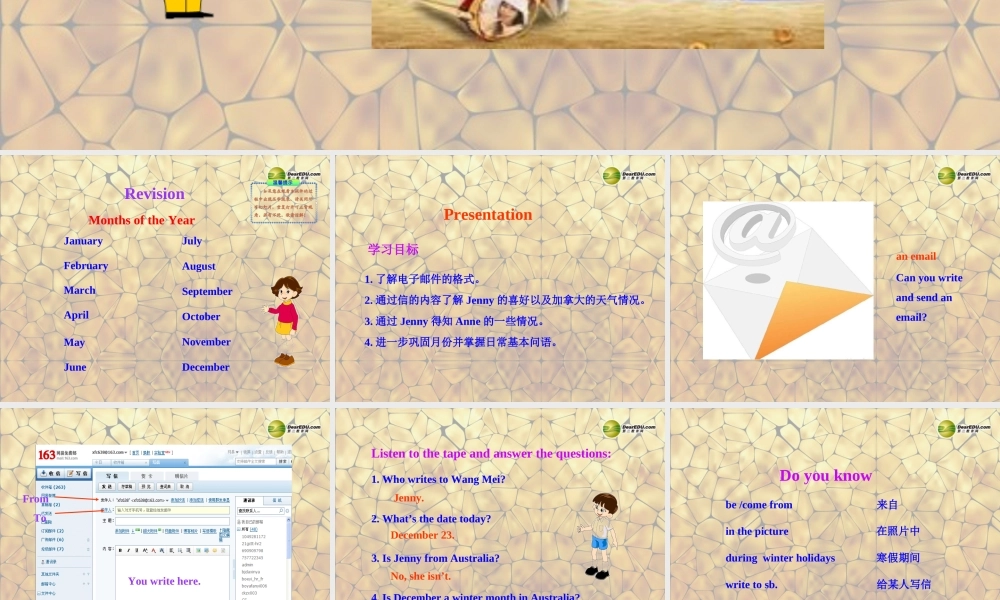 冀教初中英语七上《Lesson 42 Happy Holidays!》PPT课件 (1).ppt