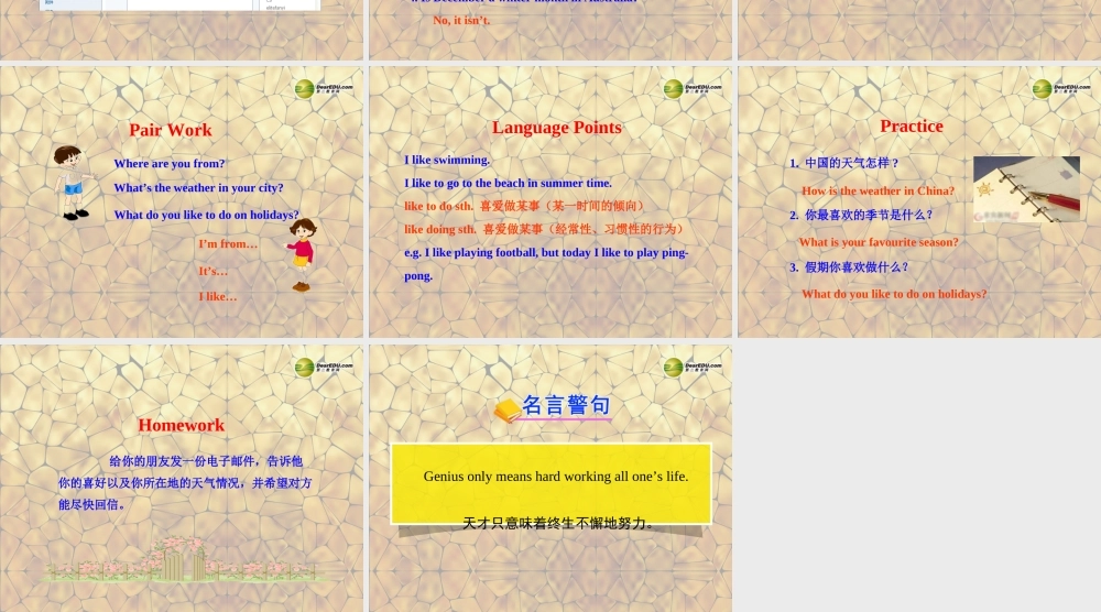 冀教初中英语七上《Lesson 42 Happy Holidays!》PPT课件 (1).ppt