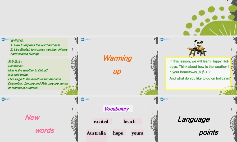冀教初中英语七上《Lesson 42 Happy Holidays!》PPT课件 (2).ppt