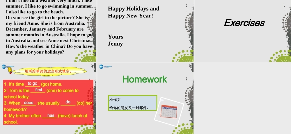 冀教初中英语七上《Lesson 42 Happy Holidays!》PPT课件 (2).ppt