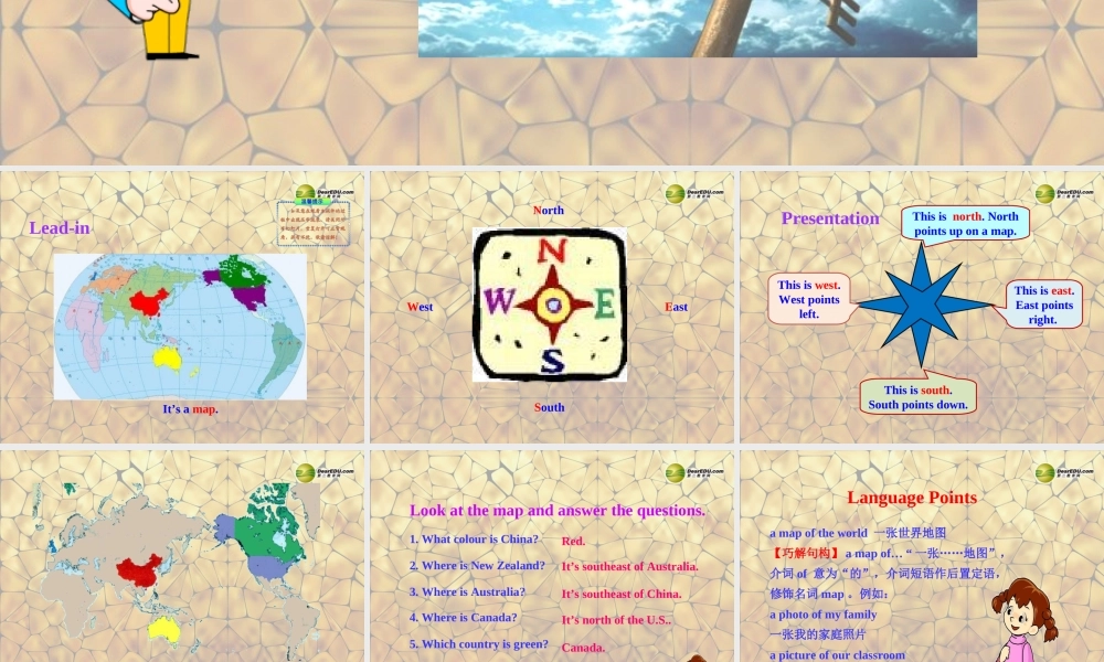 冀教初中英语七上《Lesson 43 Directions》PPT课件 (1).ppt