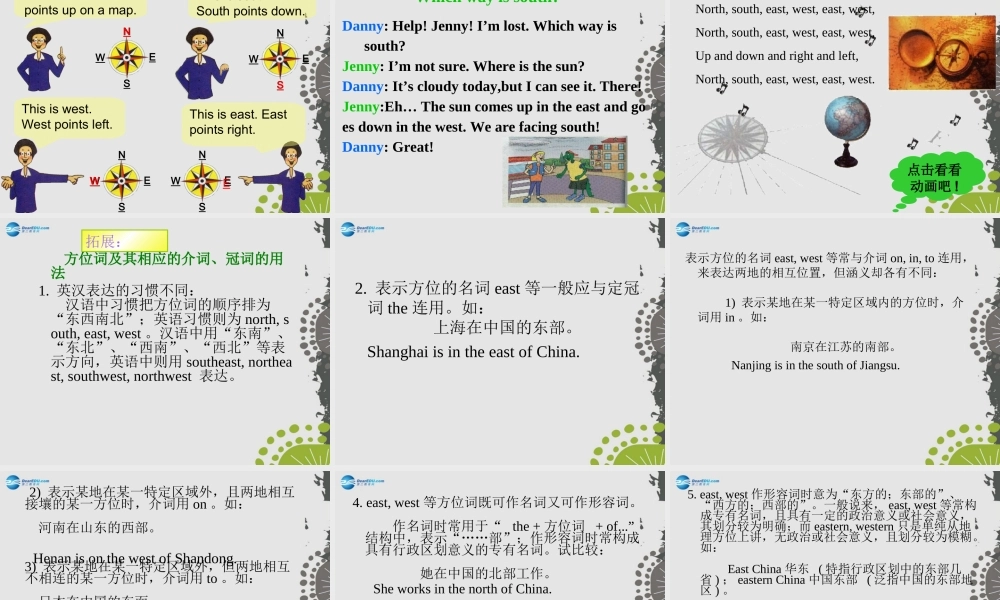 冀教初中英语七上《Lesson 43 Directions》PPT课件 (2).ppt