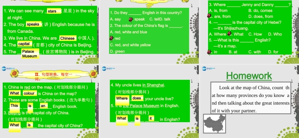 冀教初中英语七上《Lesson 45 China》PPT课件 (2).ppt