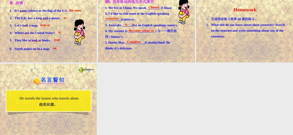 冀教初中英语七上《Lesson 48 English-Speaking Countries》PPT课件 (1).ppt